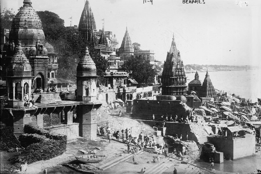 भृगु तीर्थ, काशी