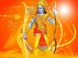 श्री राम चालीसा