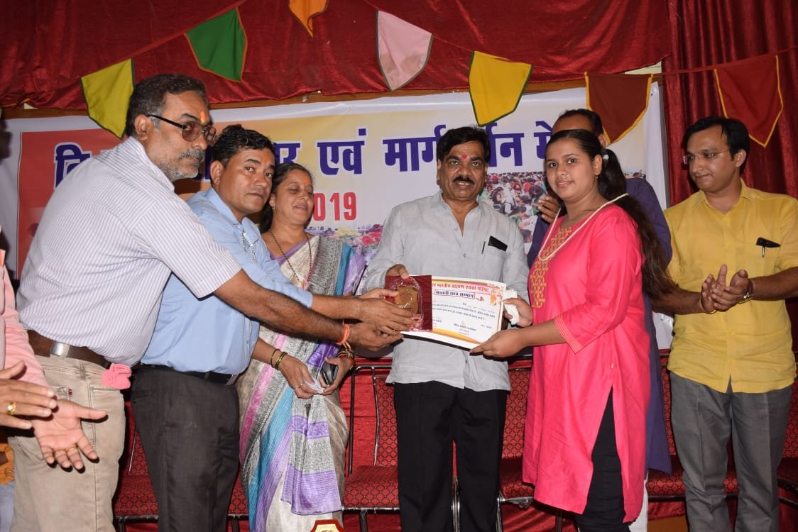 मध्य प्रदेश में किया गया ब्राह्मण युवकों के लिए रोजगार मेला का आयोजन