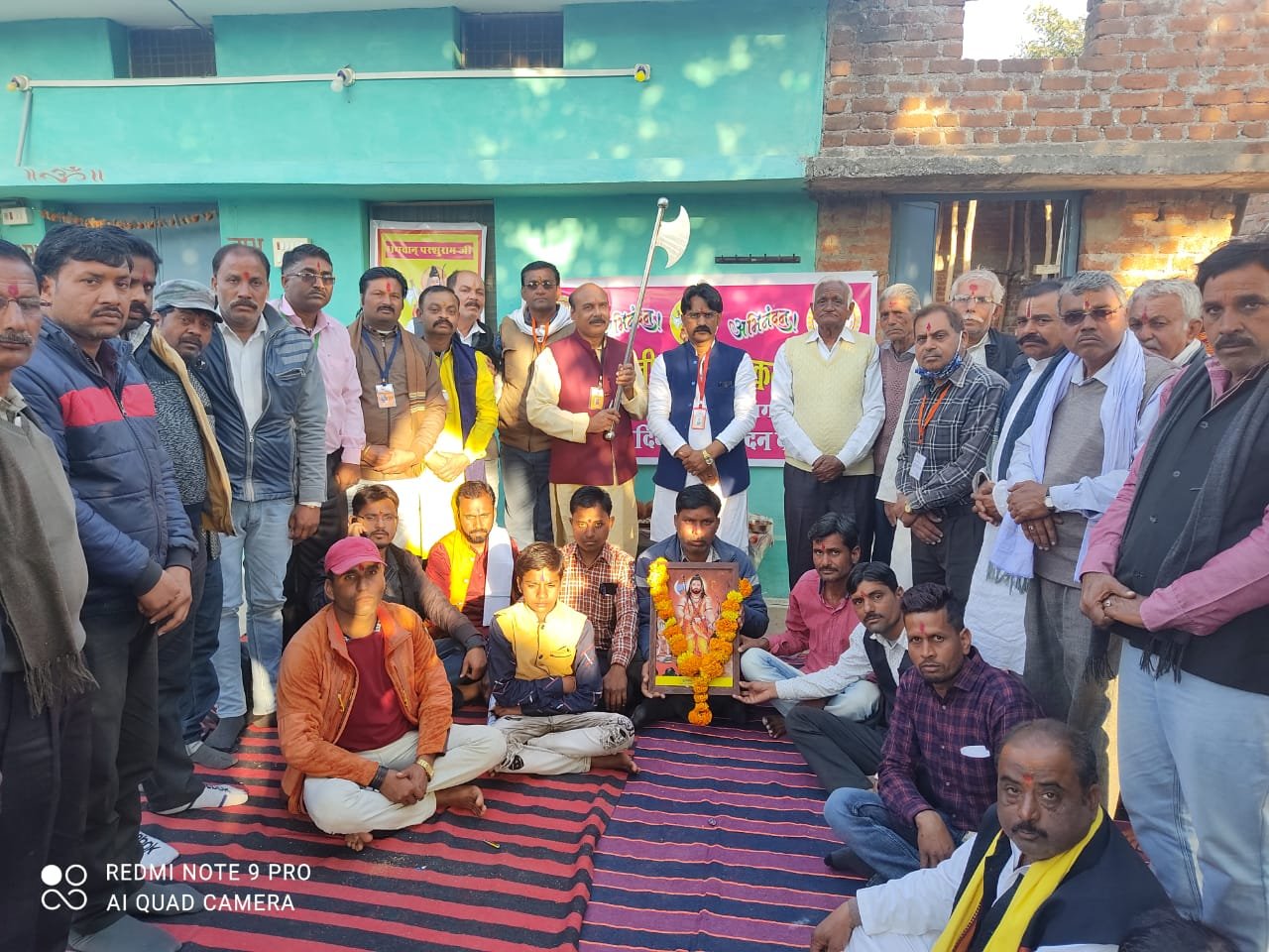 अखिल भारतीय ब्राह्मण एकता परिषद् जिला कटनी की विजारोहगढ़ तहसील में 01-02-2021 को वृ