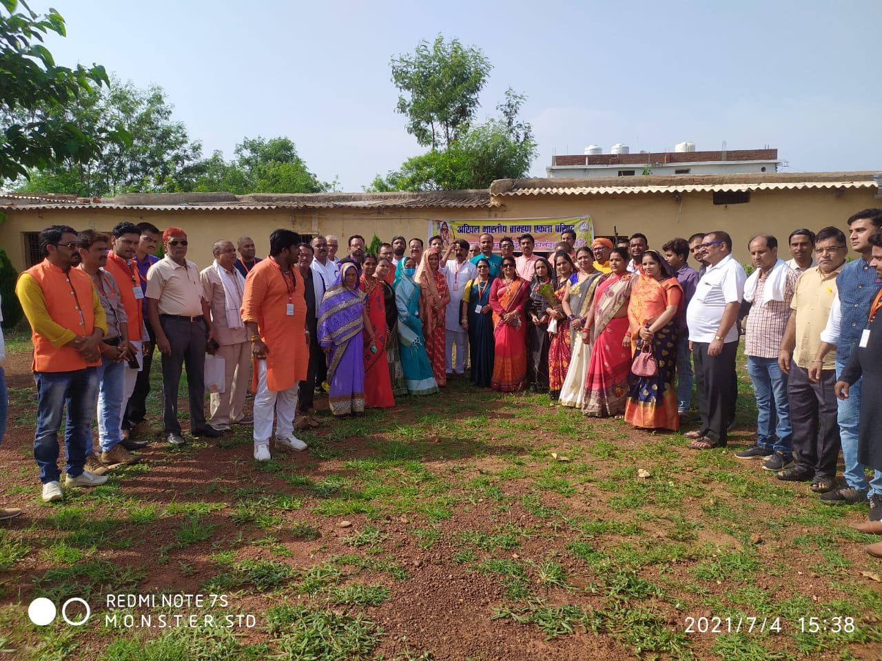 आज अखिल भारतीय ब्राह्मण एकता परिषद की संगोष्ठी का आयोजन गुरुकुल विद्यालय प