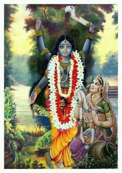 कालीस्त्रोतं परशुरामकृतं