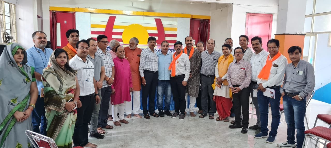 अखिल भारतीय ब्राह्मण एकता परिषद इंदौर मैं  दिनांक 17 जुलाई 2022 को गोष्ठी सम्पन्